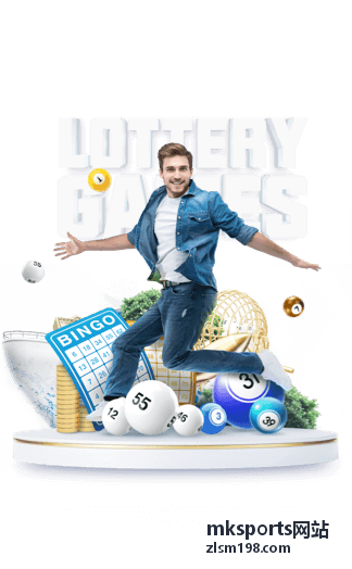 mksports网站功能与下载总览配图