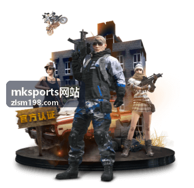 mksports网站实时比分列表界面